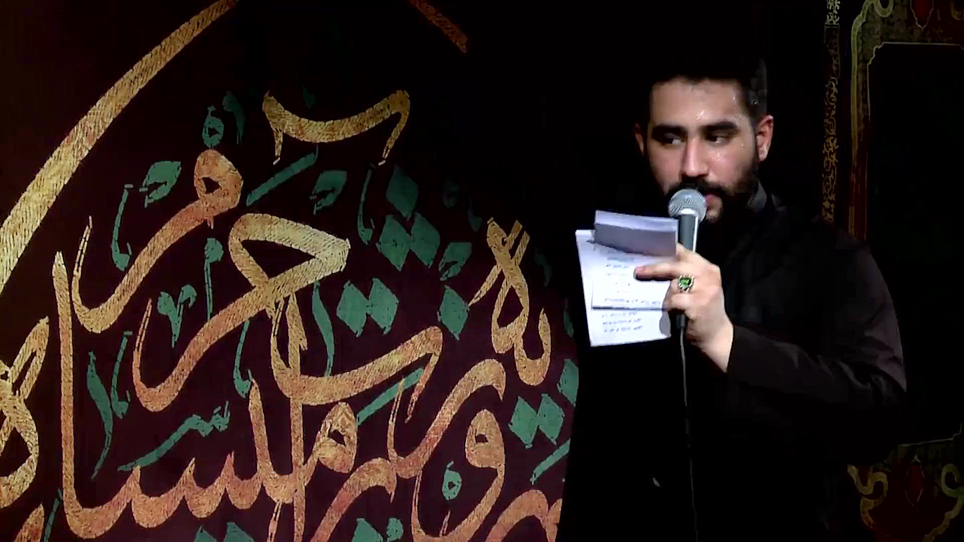 ای مهر تو بهترین علایق زمینه ش...