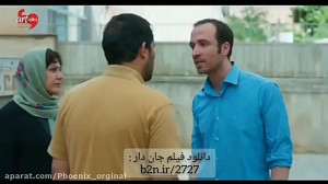 فیلم جاندار  سینمایی جدید سینم...