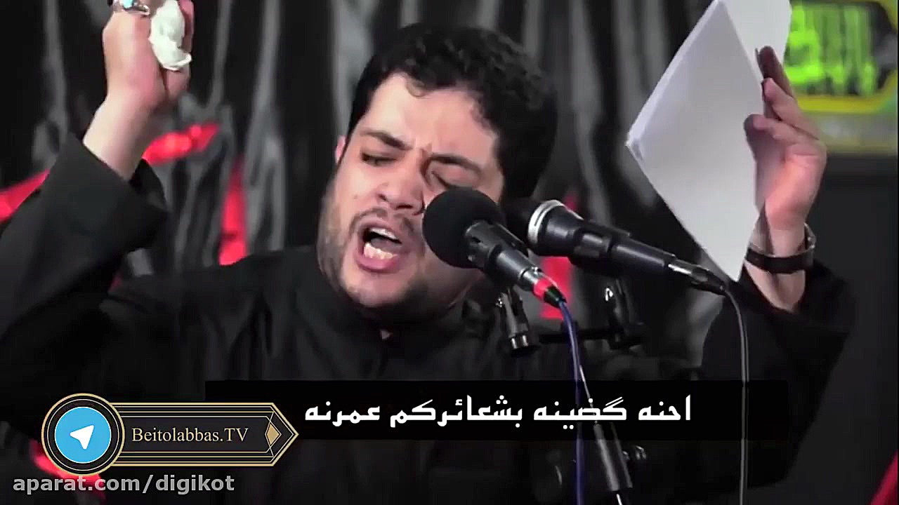 مداحی عربی محمد معتمدی کربلایی...