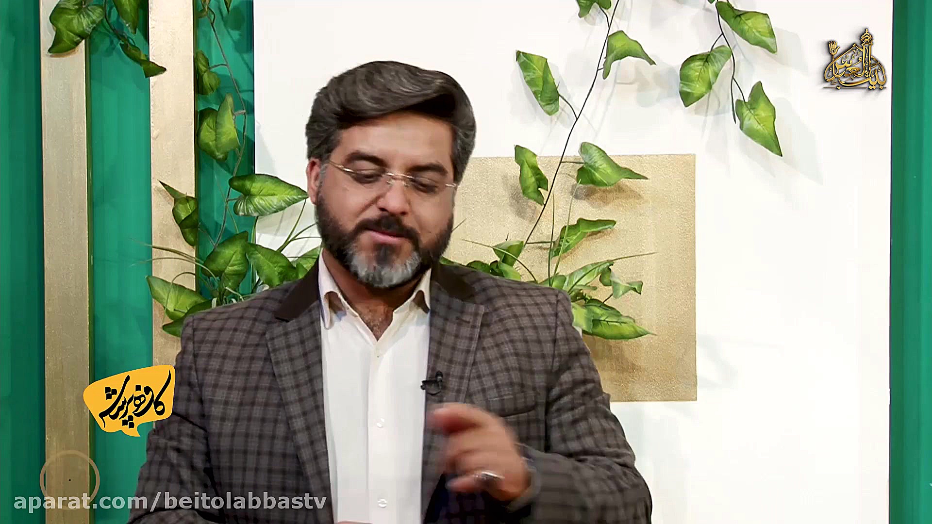 چرا باید خودتو به سختی بندازی؟...