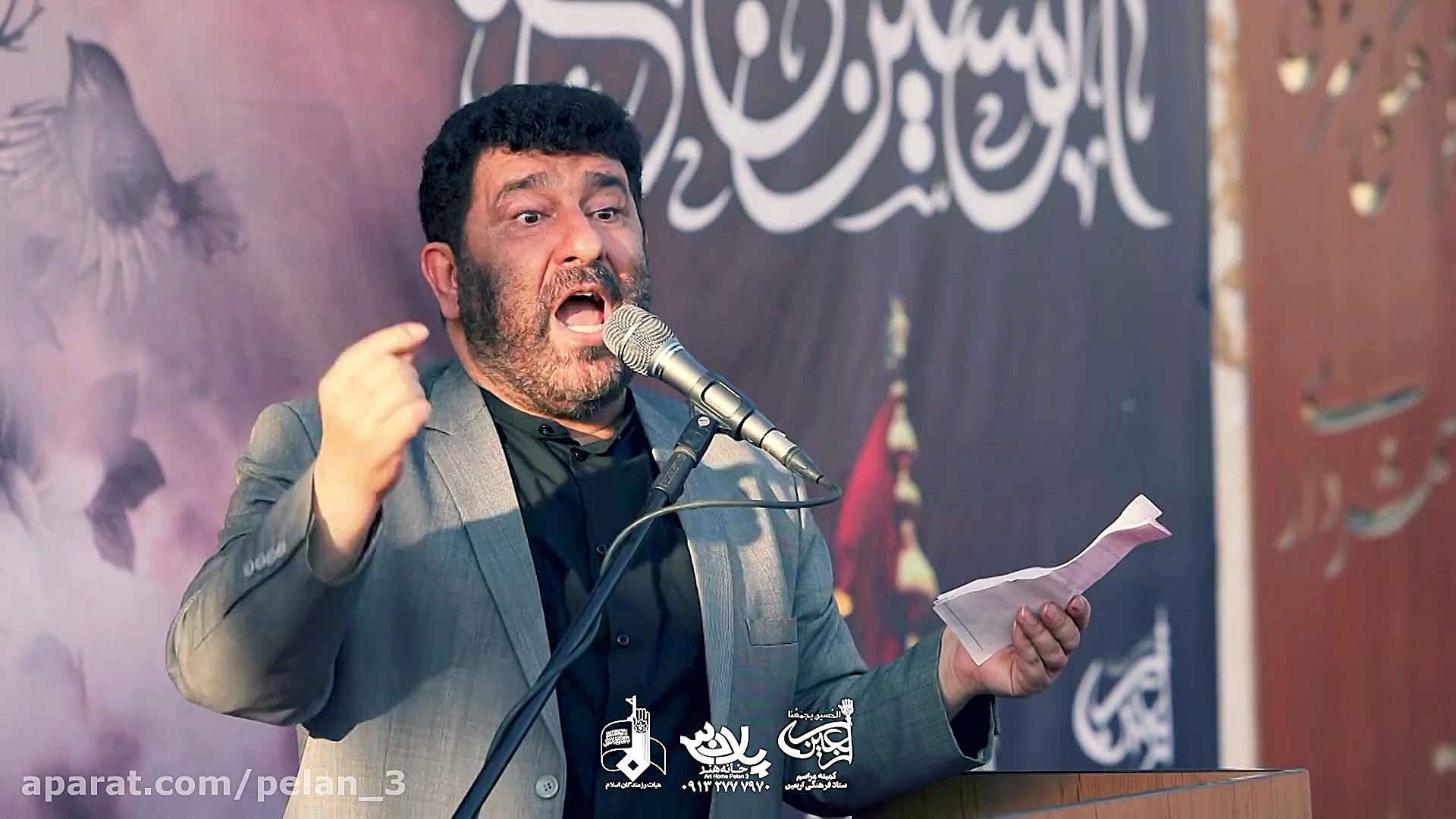 مداحی حاج سعید حدادیان اربعین...