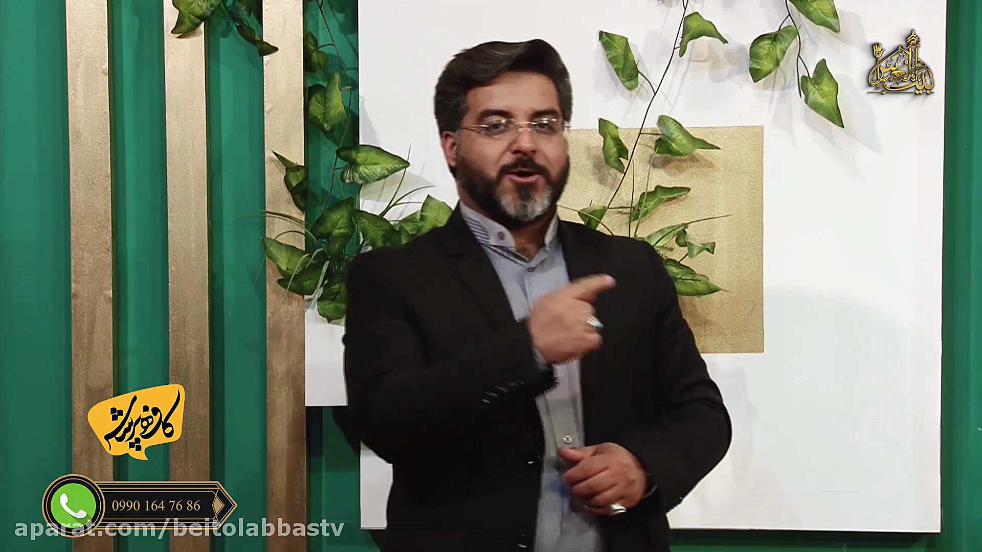 شهادت امام صادق علیه السلام |...