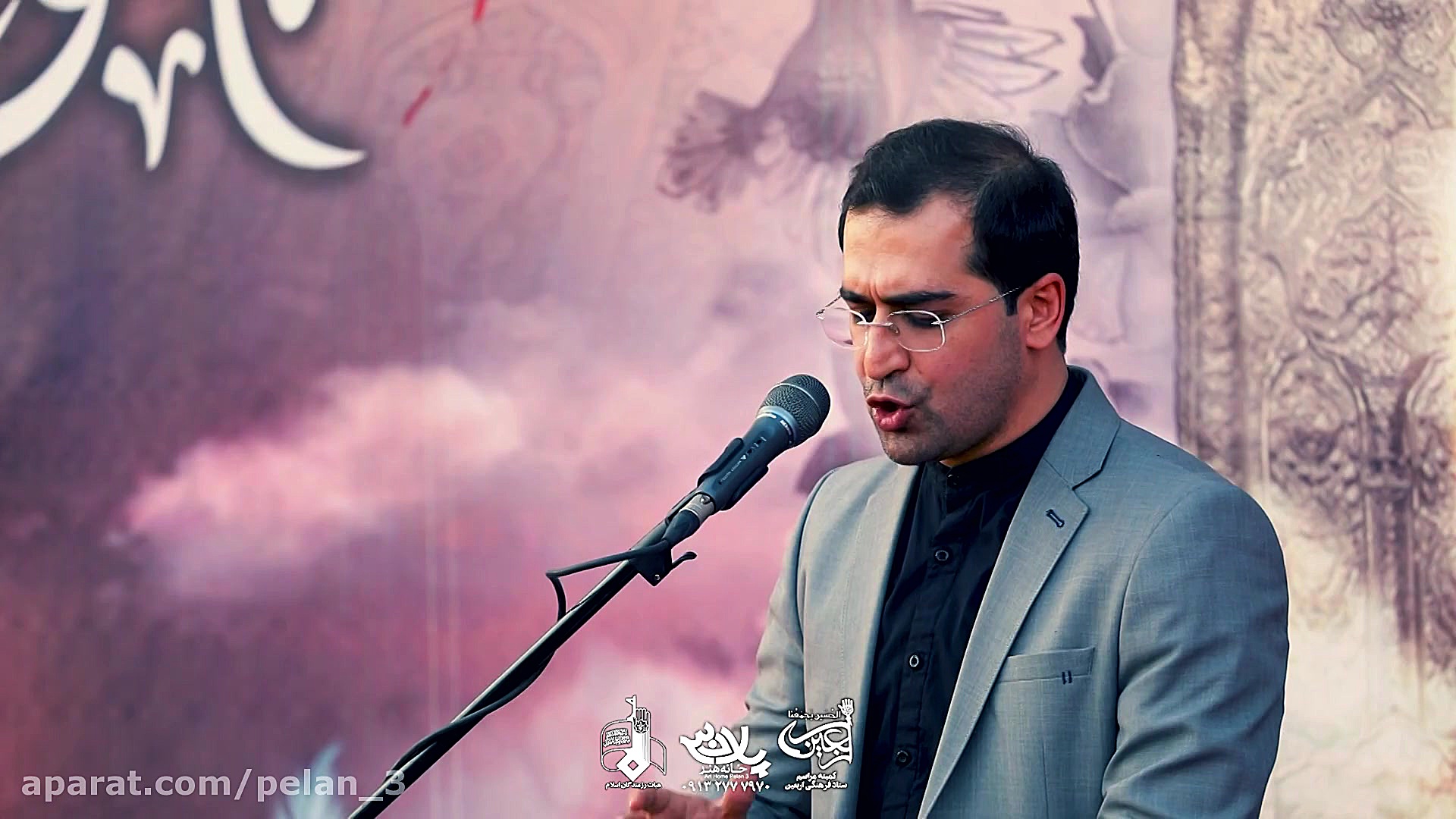 شعر خوانی حمیدرضا برقعی اربعین...