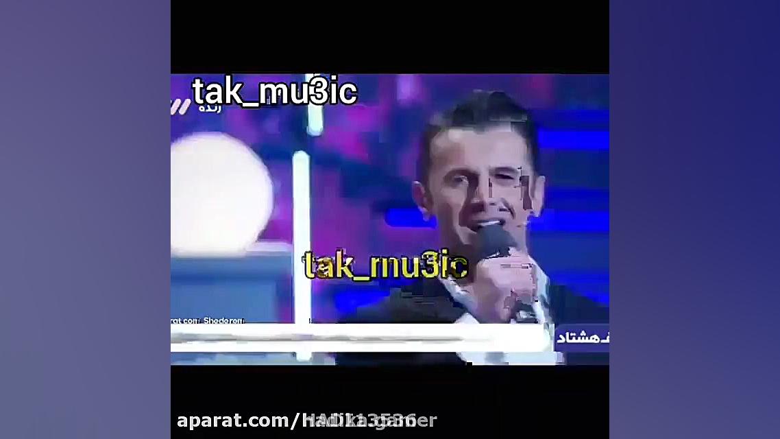 خوانندگی امین حیایی