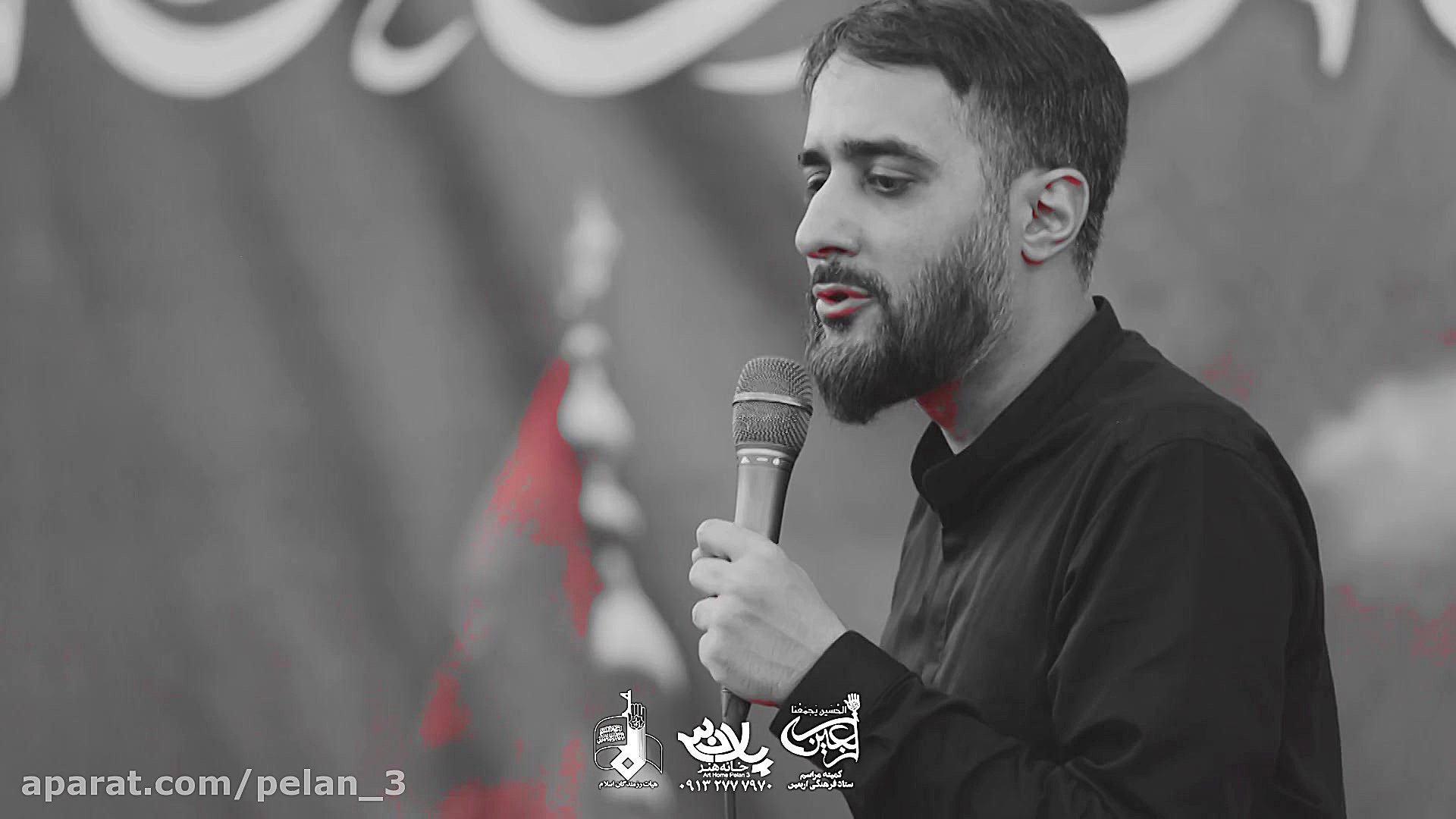 مداحی کربلایی محمدحسین پویانفر...