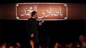 محمود کریمی ° شهادت امام ص...