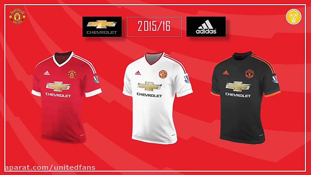 تغییرات کیت منچستر یونایتد در...