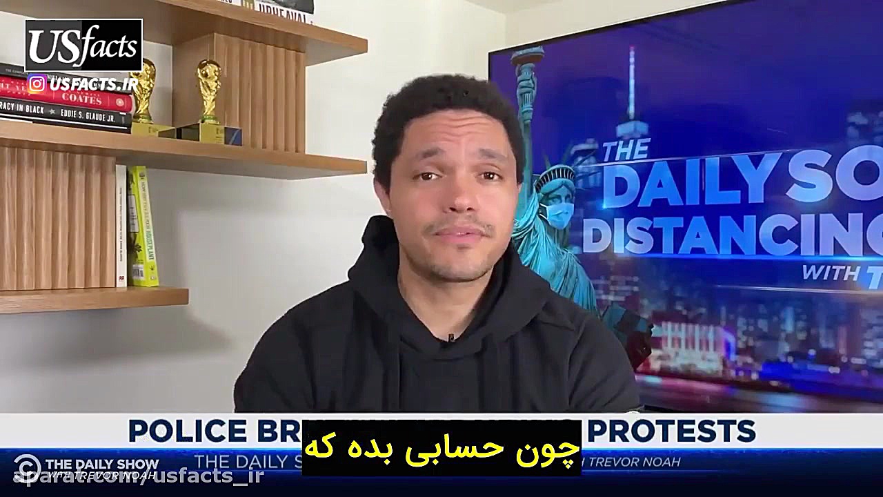 واکنش ترور نوآ به رفتار پلیس آ...