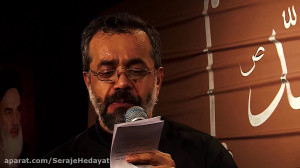 شهادت امام جعفر صادق(ع)