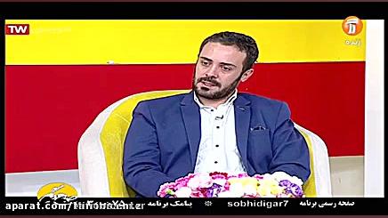 گفتگویی با خانوم مهشید جوادی و...