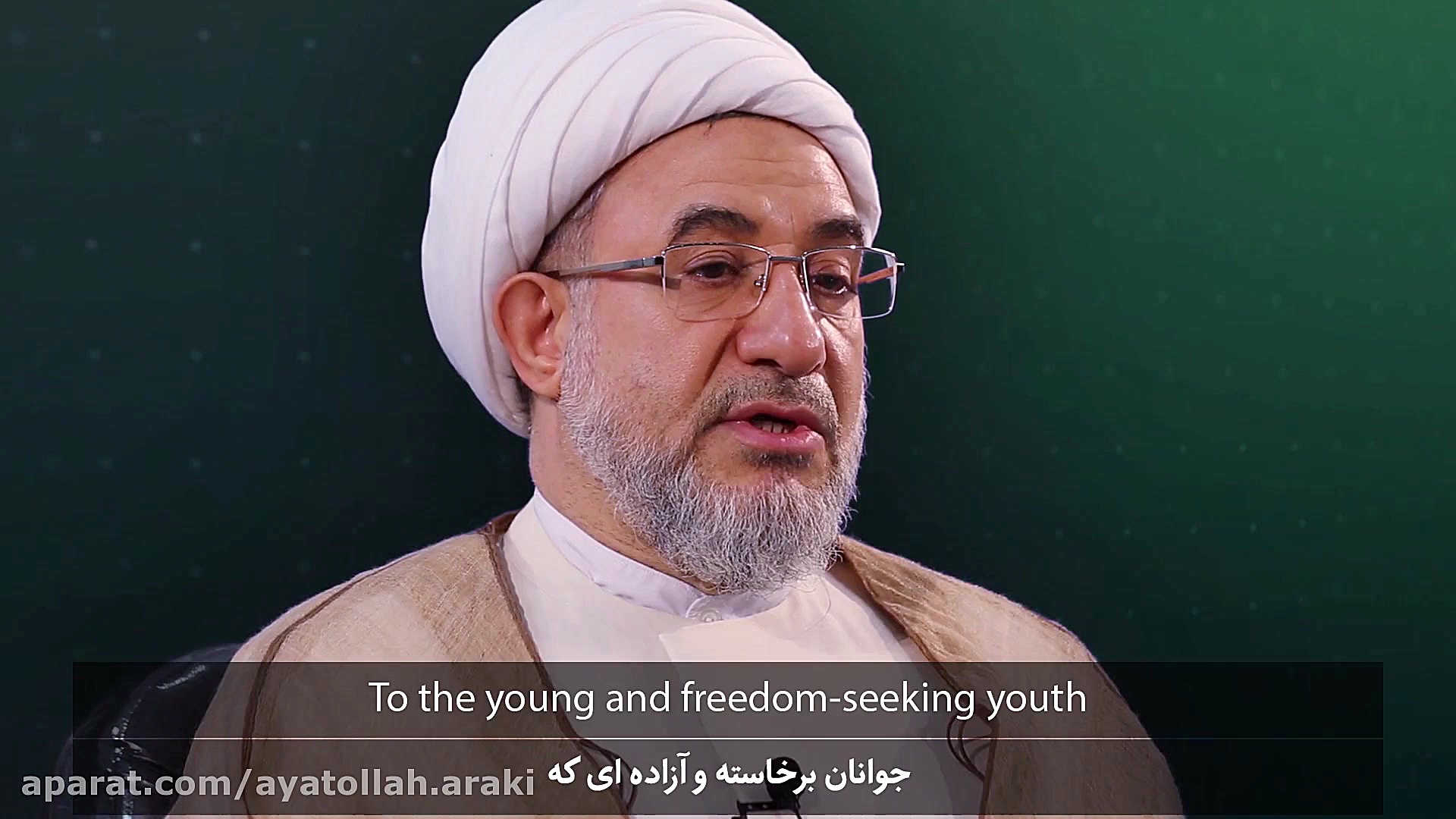 پیام انگلیسی آیت الله محسن ارا...