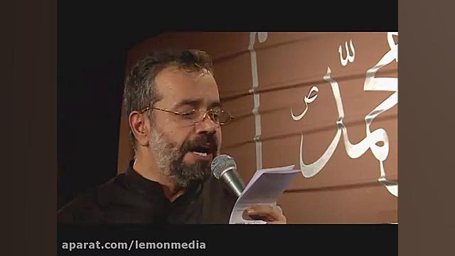 حاج محمود کریمی  شهادت امام جع...