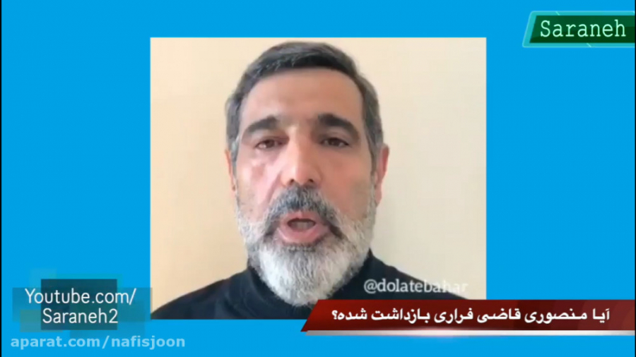 جزییات بازداشت قاضی غلامرضا من...