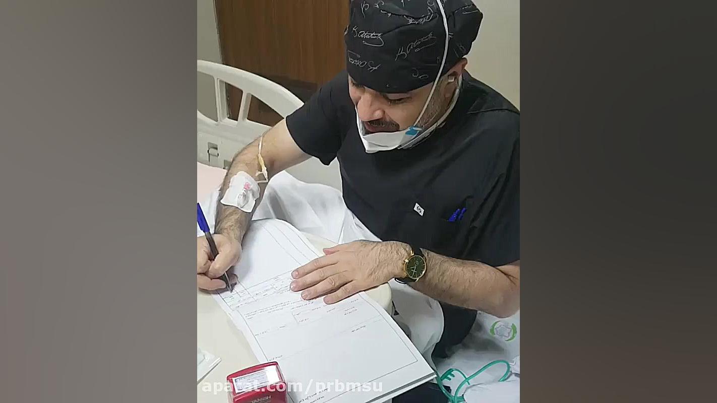 دکتر مبتلا به کرونا در حال خدم...