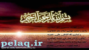 [ زندگینامه امام جعفر صادق (ع)...