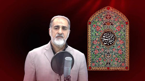 کلیپ شهادت امام صادق (ع) کربلا...