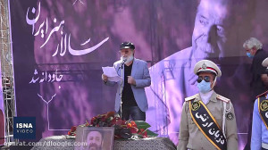 خاکسپاری پیکر محمدعلی کشاورز