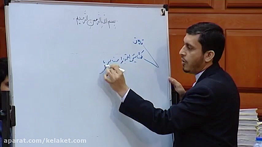 برگزاری چهارمین جلسه دادگاه اک...