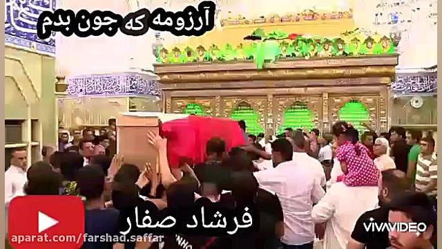 نماهنگ بسیار زیبا بازم دلم گرف...