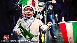 استاد پناهیان | داره دیر میشه!...