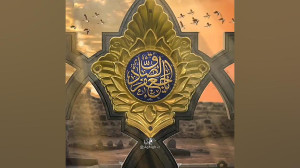 شفق رنگ چشمای صادق(ع)  حاج محم...