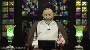 دعای روز بیست و ششم ماه مبارک...