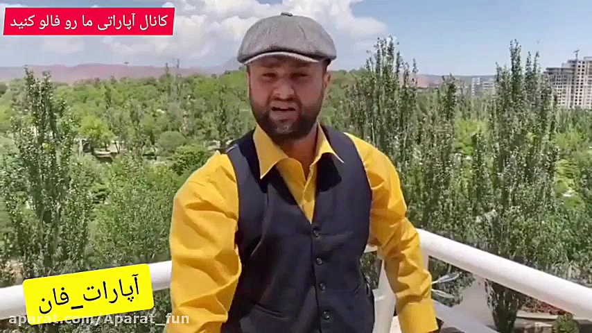 طنز ترکی  این قسمت جواب سونوگر...