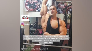 ویدیو انگیزشی{کیانوش خرمی پور}