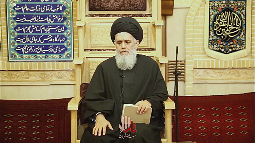 سخنرانی سید حسین مومنی