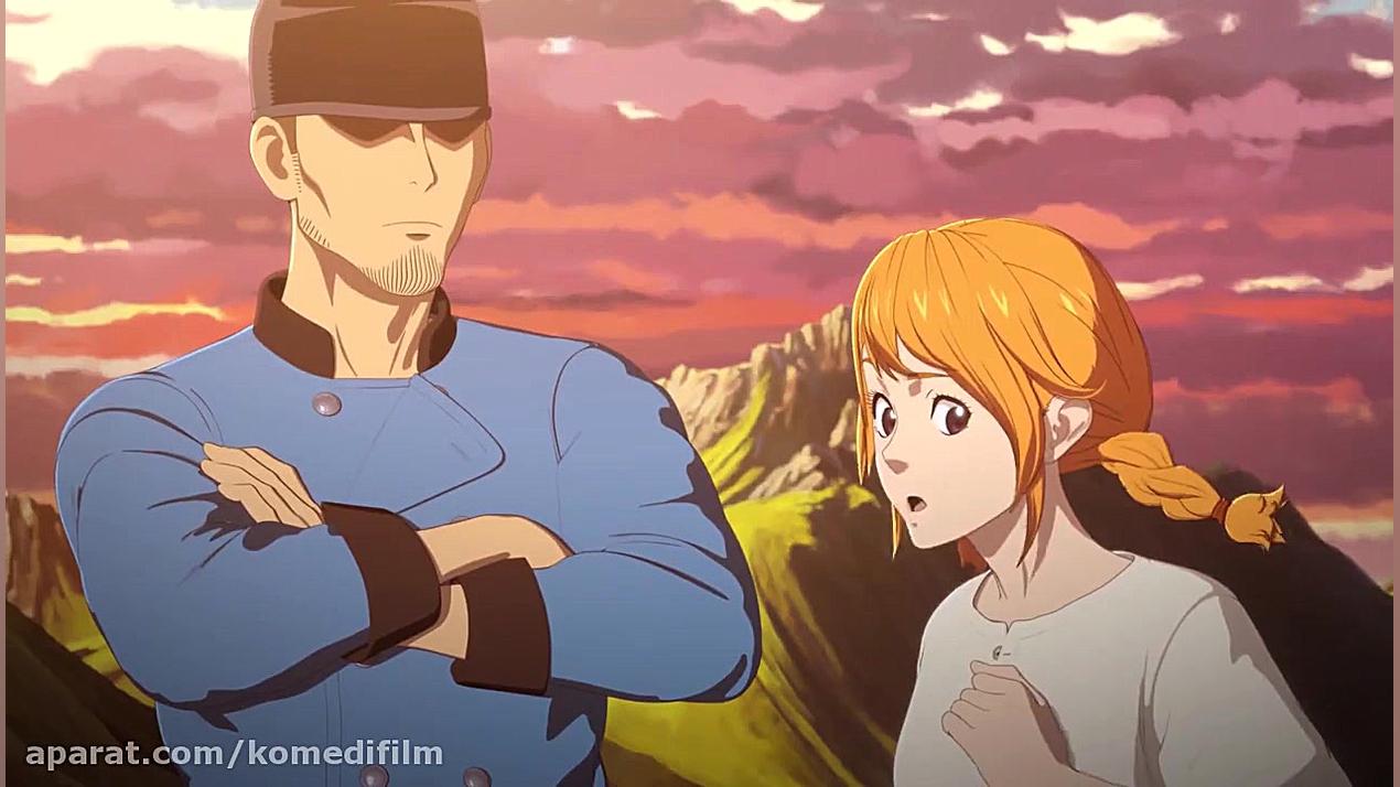 شکارچیان اژدها ، سریالی انیمیش...