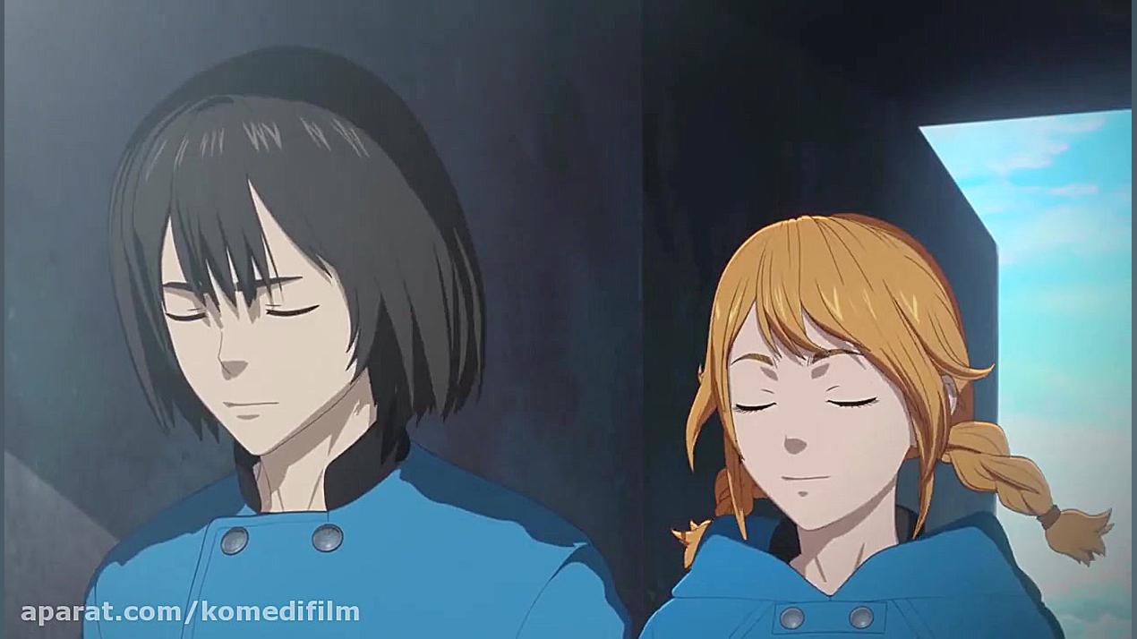 شکارچیان اژدها ، سریالی انیمیش...