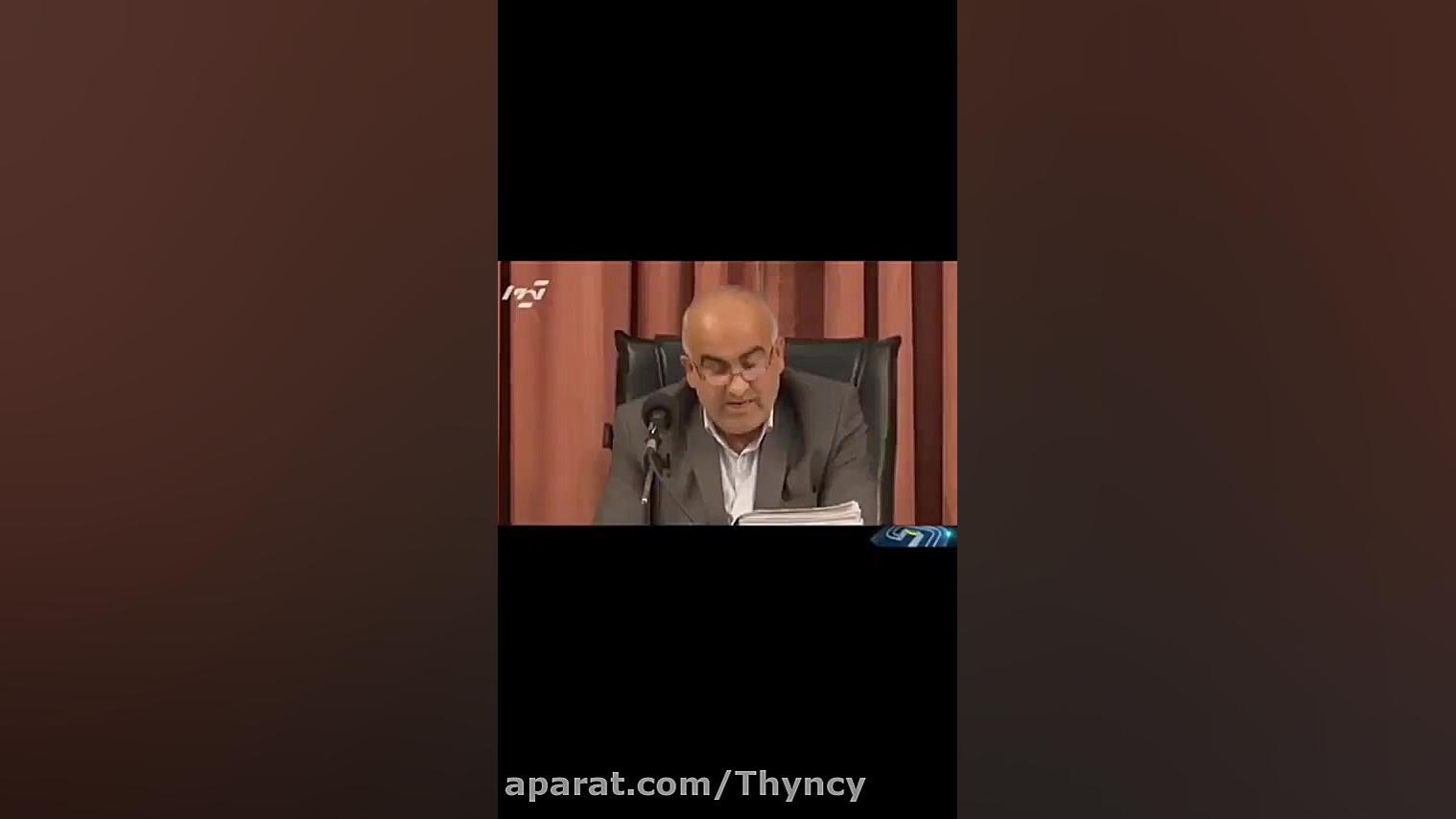 ویلای لاکچری اکبر طبری در بابل...