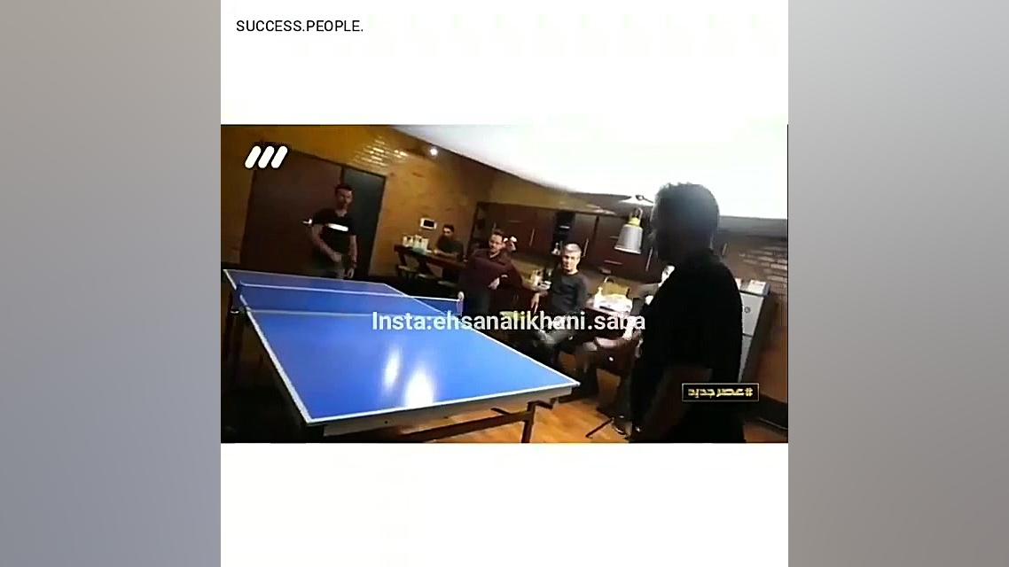 پینگ پنگ بازی کردن احسان علیخا...