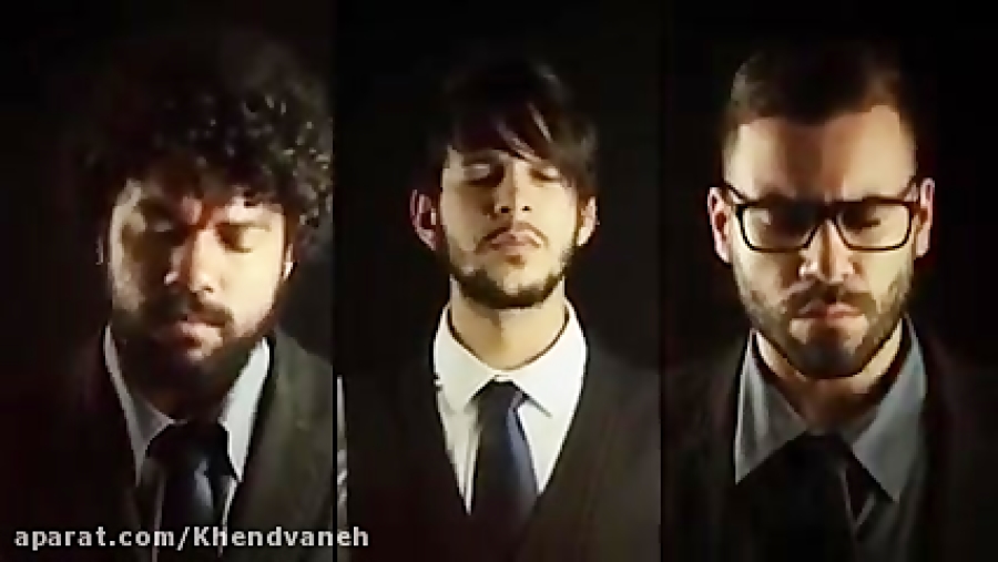 اجرای زیبای ۳ نفره اهنگ بلاچاو...