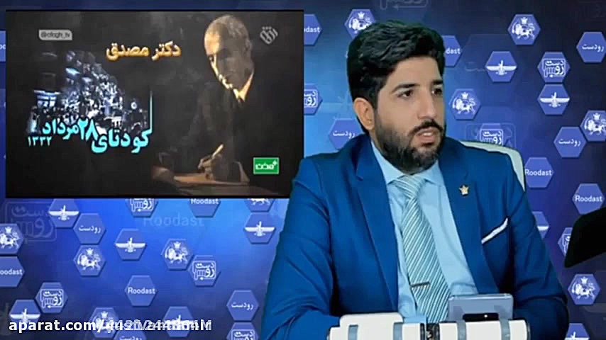 امید دانا (اگه ایرانی باشی هر...