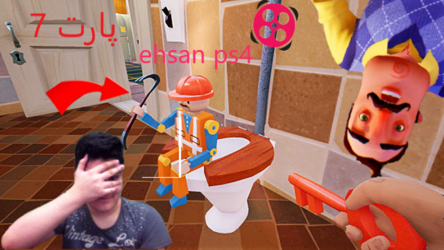 پر استرس ترین بازی دنیا.. Hell...