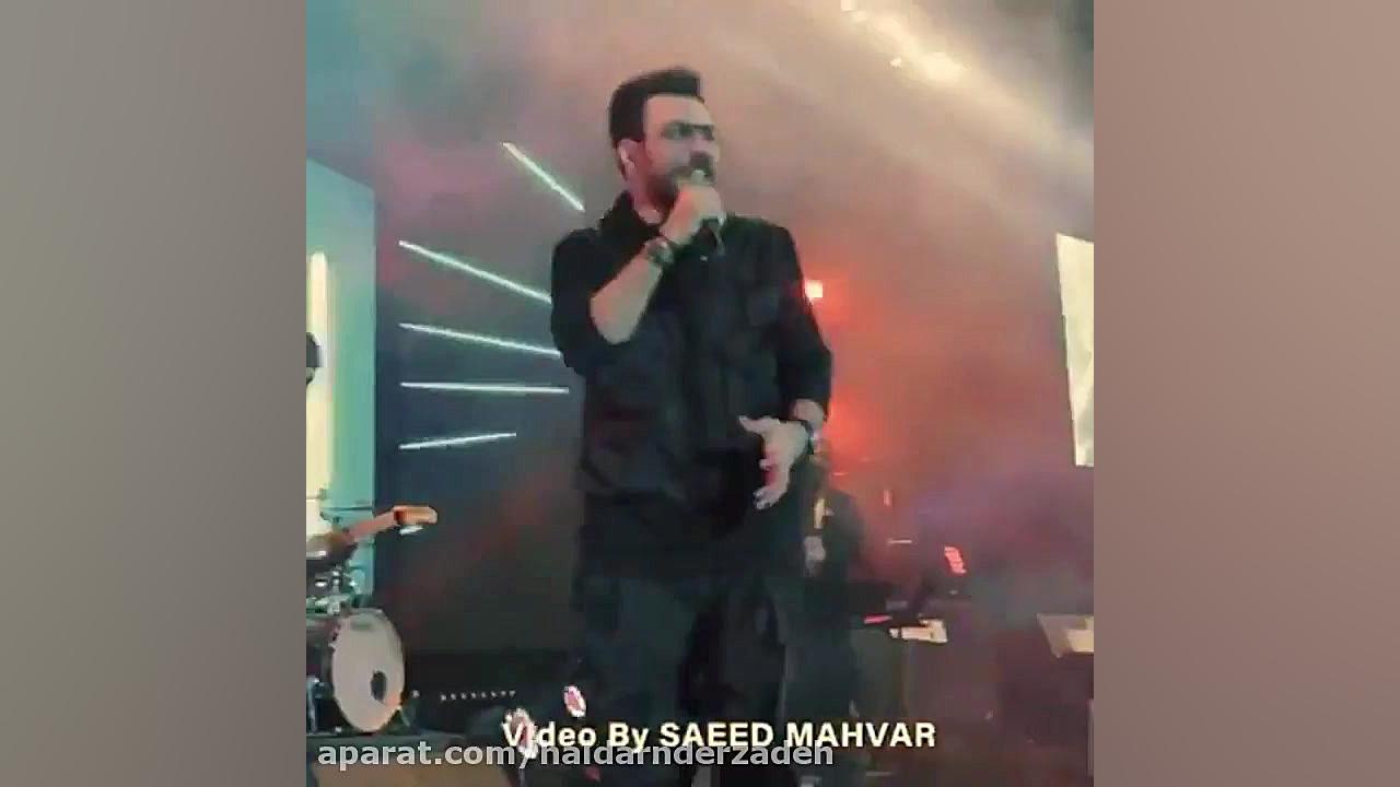 کنسرت گرشا رضایی