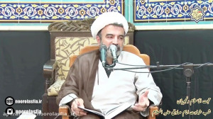 حجت الاسلام رنجبریان شب شهادت...