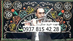 اهنگ گلپونه ها نامهربانی تصنیف...