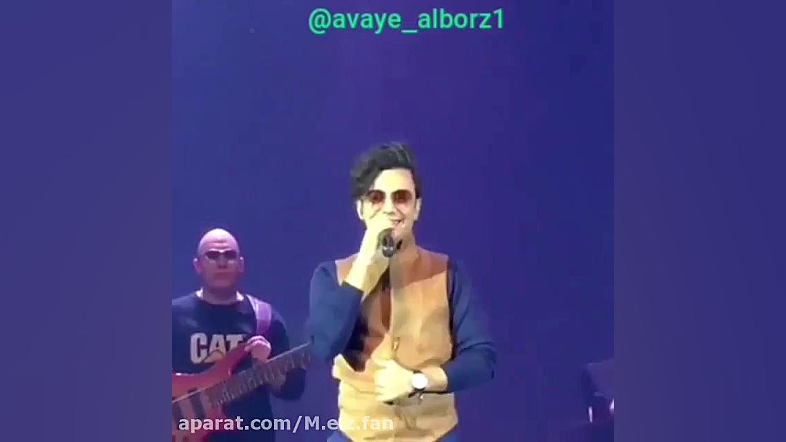 ابی نفتی عیب نداره