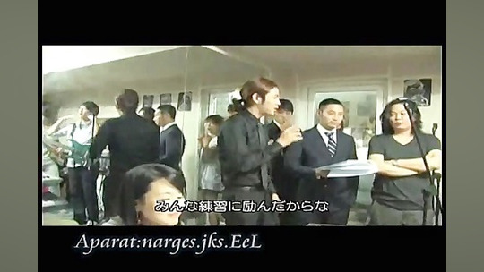 گئون سوک وپشت صحنه ضبط وتمرین...