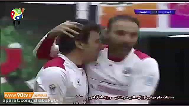 باشگاه هنرمندان اولین دوره مسا...