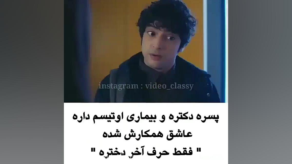 میکس سریال ترکی عاشقانه