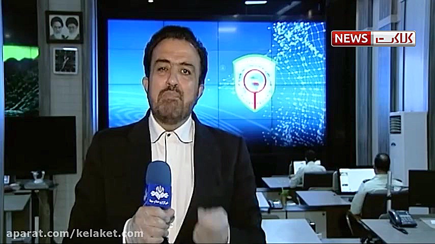 عجیب ترین روش کلاهبرداری از طر...