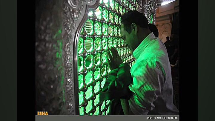 نماهنگ امام رضا