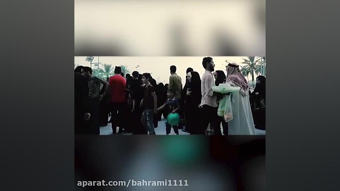 استوری اینستاگرام ویژه امام حس...