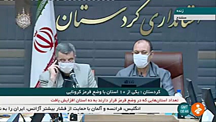 دریک مراسم عروسی ۱۲۰ نفر مبتلا...