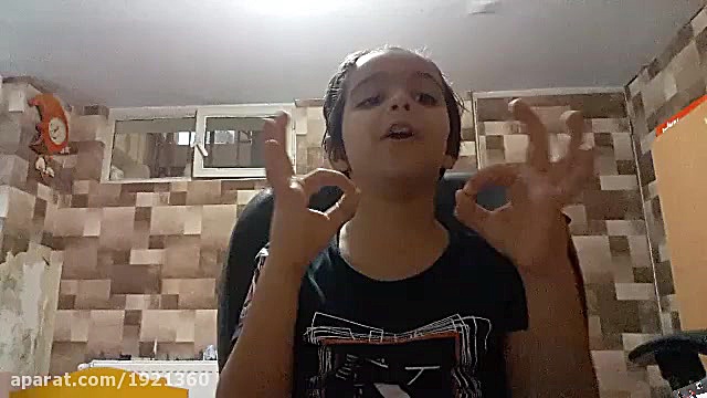 اعلام نتایج دومین مسابقه کیان...