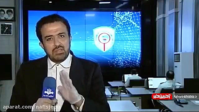 کلاهبرداری با شیوه جدید در فضا...