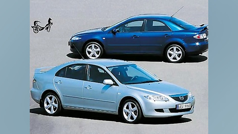 بررسی بسترن B50F